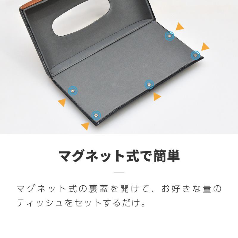 ティッシュケース 車 サンバイザー 吊り下げ おしゃれ PUレザー 車載