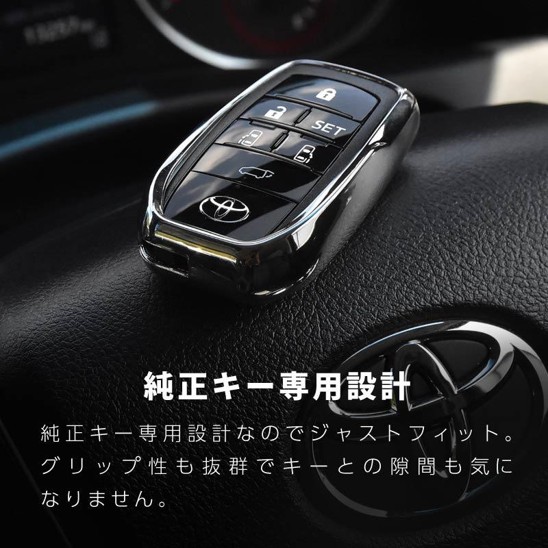 スマートキーケース スマートキー対応 窓付き トヨタ 汎用 車 スマート