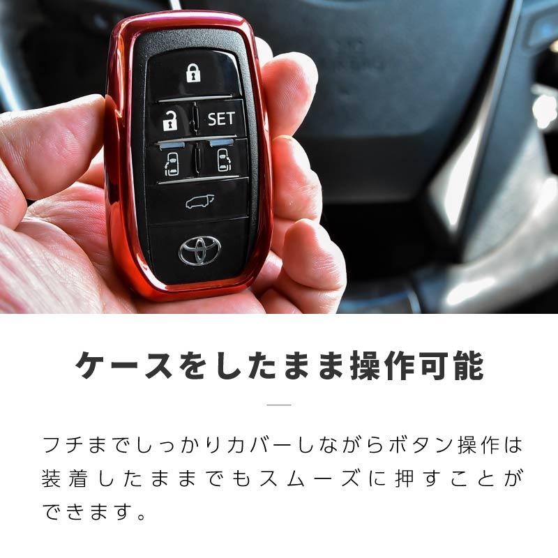 スマートキーケース スマートキー対応 窓付き トヨタ 汎用 車 スマートキーカバー 車の鍵 メンズ レディース 【送料無料】｜zest-group｜05