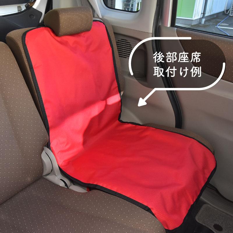 ドライブシート カーシートカバー 車 犬 猫 防水 助手席 後部座席 頑丈
