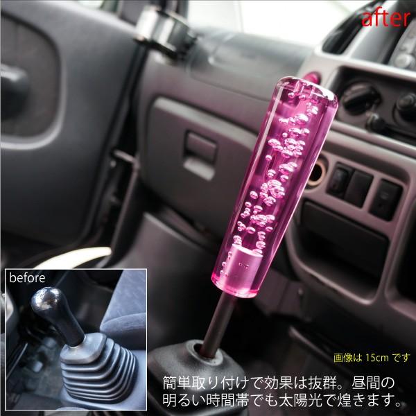 シフトノブ MT LED 気泡入り 光るクリスタルシフトノブ 15cm ピンク