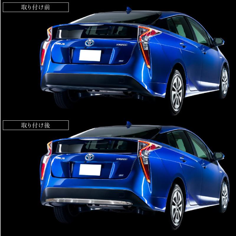 プリウス 50系 メッキ リアバンパー ガーニッシュ 鏡面 クローム