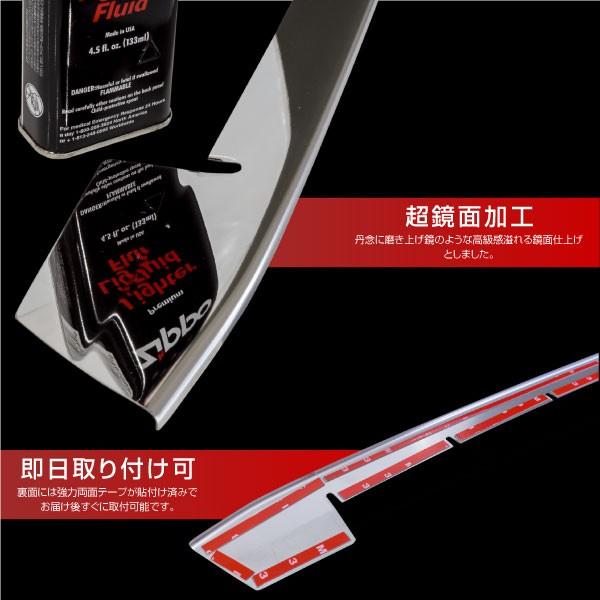 アルファード 30系 メッキ フロントバンパーグリル ガーニッシュ 1ps