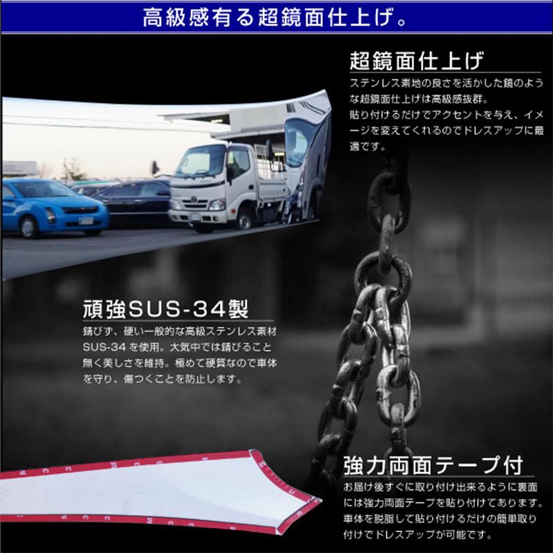 C-HR トヨタ ルーフトリムピラー ガーニッシュ 6pcs CHR サイド