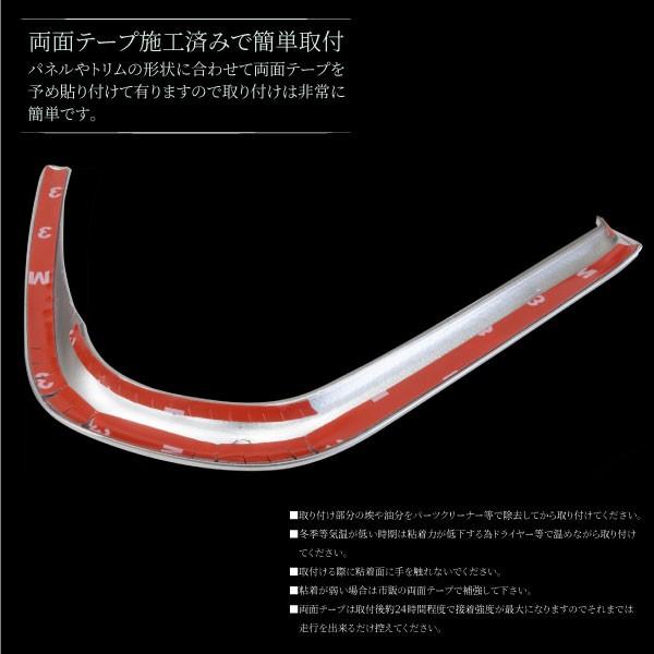 シエンタ インテリアパネルセット エアコン ダクト ブラック 170系 Vulcans 「セール価格」新型シエンタ 10系 フロント エアコン