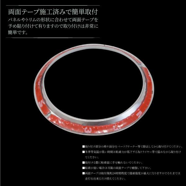 シエンタ 170系 ドリンクホルダー カバー インテリアパネル 2PCS 純正