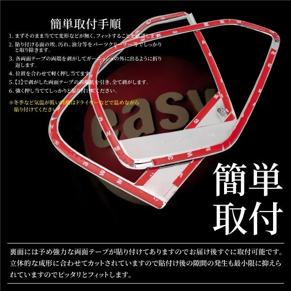 マツダ CX-5 専用 クローム メッキドアスピーカー ガーニッシュ KF系