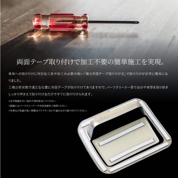 マツダ CX-5 KF系 CX5 グローブボックス ハンドル トリム ガーニッシュ