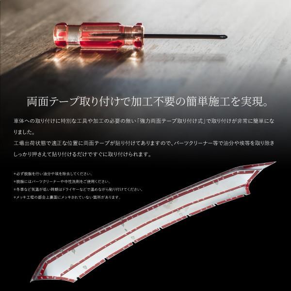 プリウス PHV グリルガーニッシュ ZVW52 外装 アクセサリー メッキ