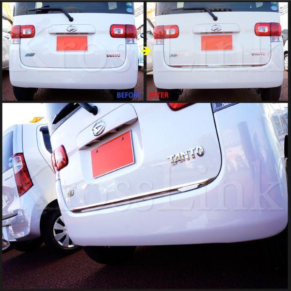 タント　バックドアガーニッシュ タント L375S L385S バックドアガーニッシュ _51134 : Kross Link