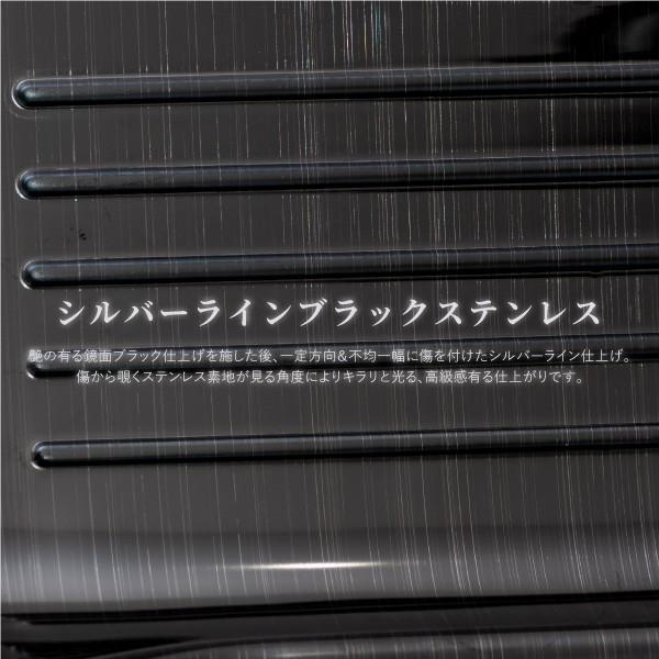 専用出品 マツダ CX-5 KF系専用 ドリンクホルダー ガーニッシュ 鏡面ブラック