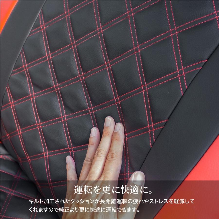 ハイエース 200系 S-GL シートカバー 10点 フロント セカンド 赤 黒 