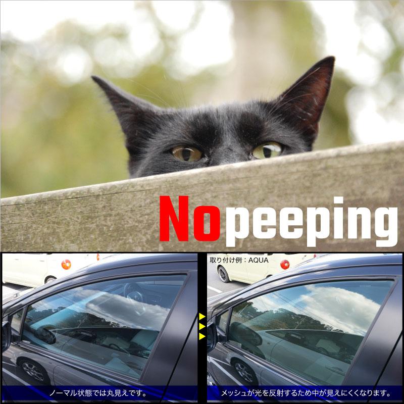 プリウス 30系 前期 後期 サンシェード フロント リア サイド 4pcs 運転席 助手席 後部座席 日よけ 日除けシェード 遮光 パーツ 送料無料