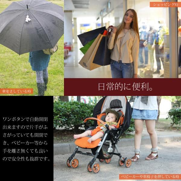 20系アルファード用　ワンタッチスライドドアオープンキット アルファード 20系 ワンタッチスライダー 自動開閉キット 1ドア