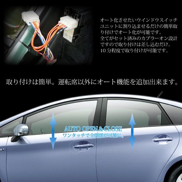 AR91アイスブルー　プリウス30　運転席，助手席，小窓セット　4点。 AR91アイスブルー プリウス30 運転席，助手席，小窓セット 4点