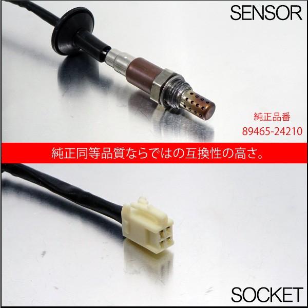 レクサス LEXUS ソアラ SC430 UZZ40 O2センサー 89465-24210