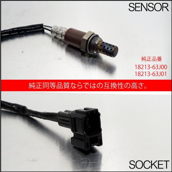 スズキ スイフト ZC11S ZC31S O2センサー スイフトスポーツ 18213