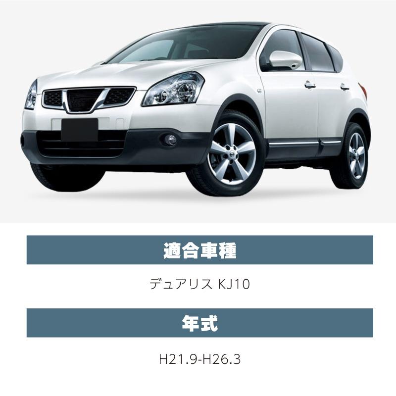 平成 23 年 日産デュアリス★4ＷＤ★禁煙★ナビＴＶバックカメラ 日産 エクストレイル 2.0 20X 4WD 禁煙車/純正ナビ/バックカメラ