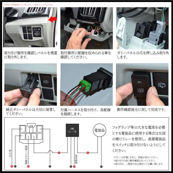 スイッチ スズキ 純正タイプ Ledスイッチ 汎用 青led 簡単取付け ワゴンr スティングレー エブリィバン ワゴン スペーシア ハスラー 595 595 Kross Link 通販 Yahoo ショッピング
