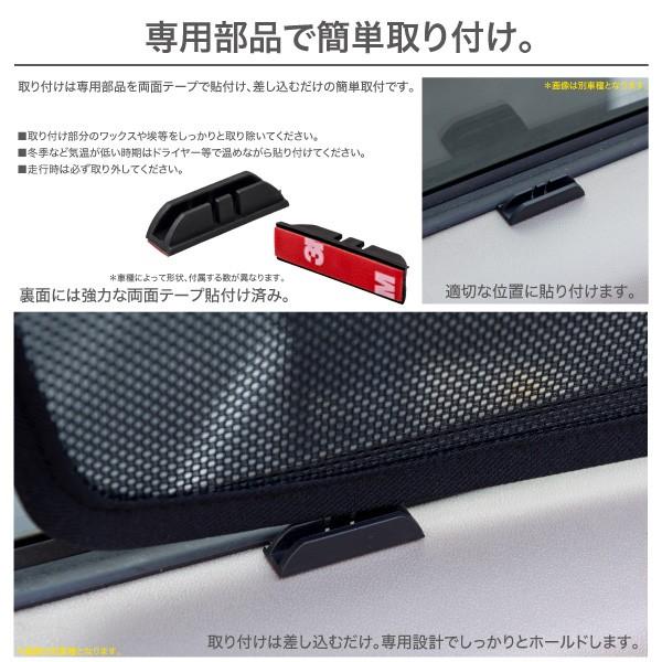 R56 ミニクーパー　MINI サンシェード BMW サンシェード MINIR50 R52 R53 R55 R56 R57専用 フロント