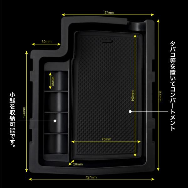 スバル レヴォーグ VM4 コンソールボックス トレイ ラバーマット付