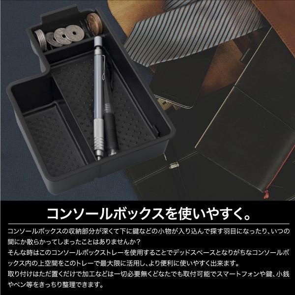 フォルクワーゲン VW ゴルフ5 コンソールボックス トレイ ラバーマット