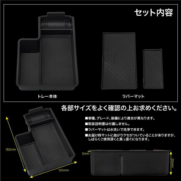 フォルクワーゲン VW ゴルフ5 コンソールボックス トレイ ラバーマット