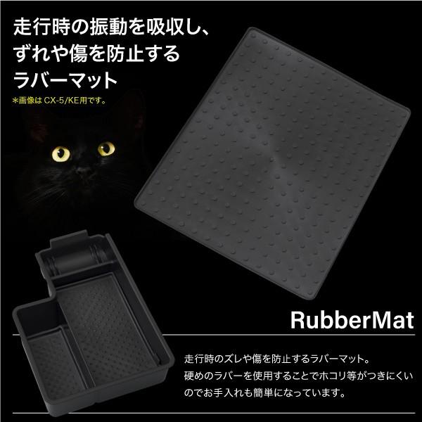 フォルクワーゲン VW ゴルフ6 コンソールボックス トレイ ラバーマット 