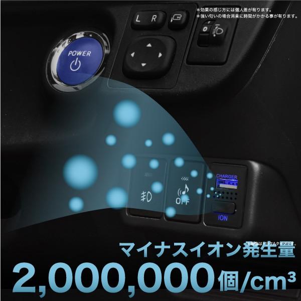 オデッセイ Rb3 Rb4 Rc1 Rc2 スイッチポート用 Usbチャージャー 充電 空気清浄 スマホ 車 あすつく対応 e e Kross Link 通販 Yahoo ショッピング