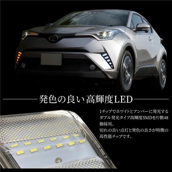 C-HR 前期　純正LEDヘッドライト 左右セット(流れるウィンカー) トヨタ CHR C-HR ZYX10 NGX50 前期 LED シーケンシャルウインカー