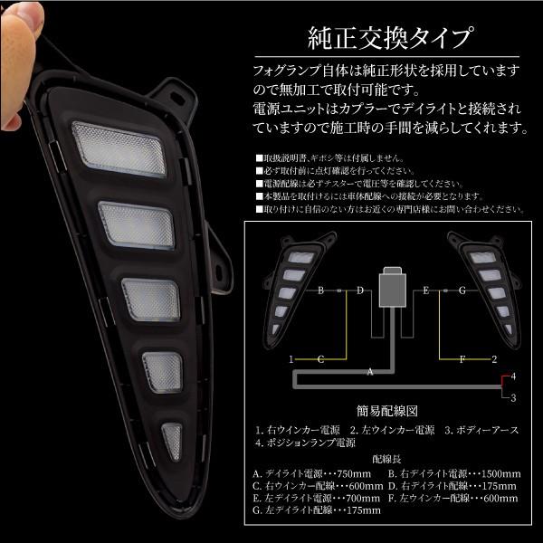 chr c-hr デイライト 受注販売]【クラフトマン店舗で取付】超ーー明るくデイライトする