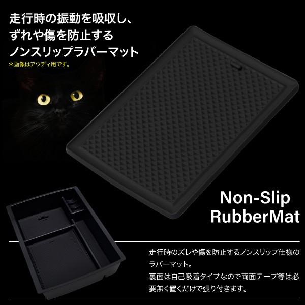 クラウン210系専用センターコンソールトレー 収納 便利 整理 内装
