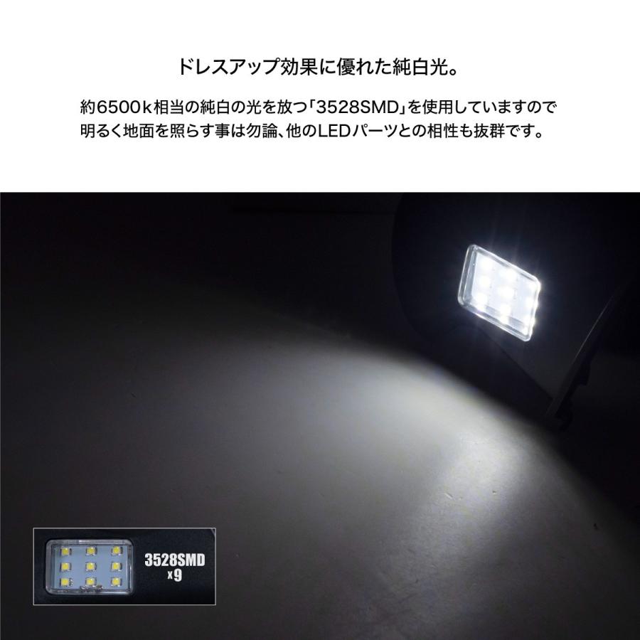 トヨタ C-HR パーツ ドアミラー LEDウェルカムランプ 高輝度 SMD 純白