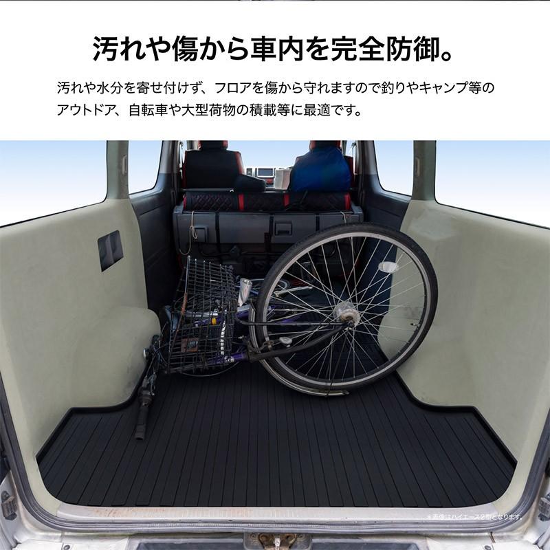プラド  サンバイザー 荷物置きマット？ ランドクルーザー プラド 150系専用 3D ラゲッジマット 防水 洗える