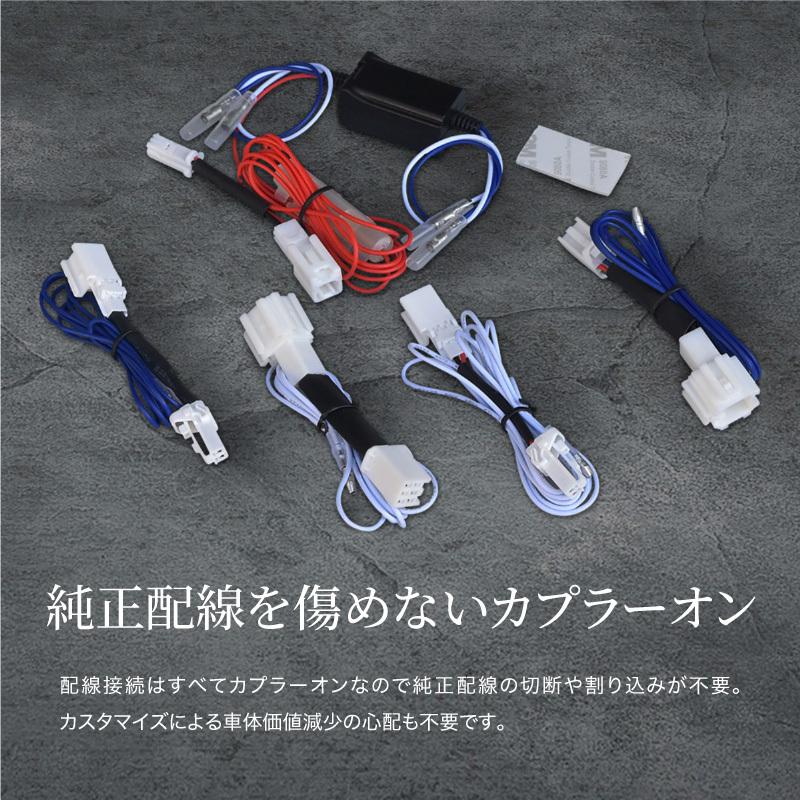 CX-8 KG ブレーキ 4灯化キット テールランプ テールライト ブレーキ