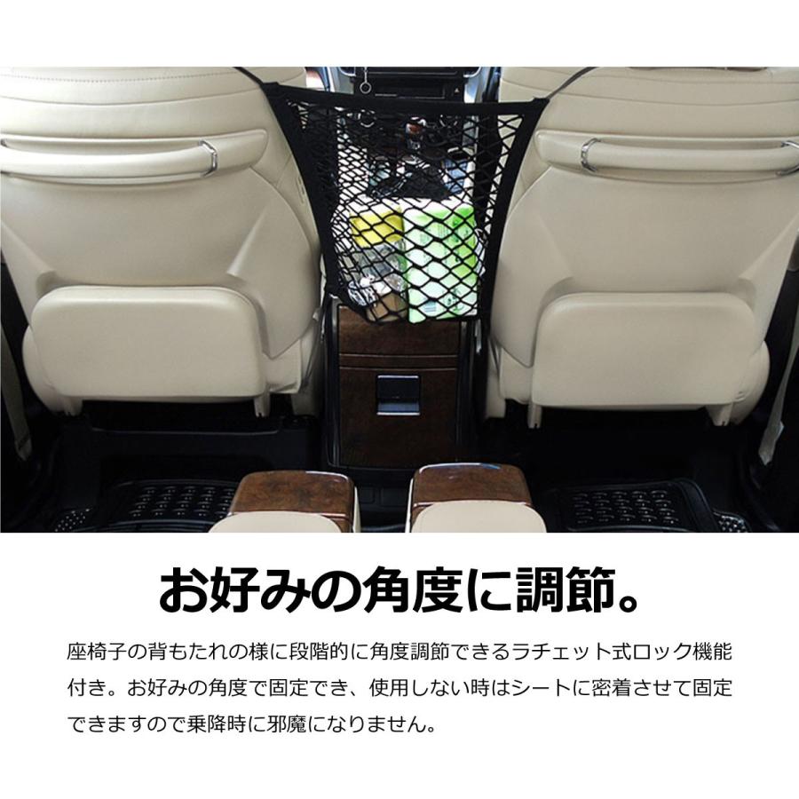 アルファード ヴェルファイア 30系 シートバック フットレスト