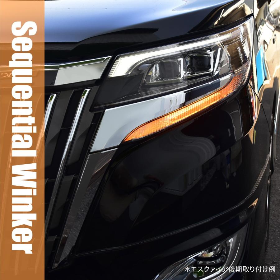 シーケンシャルウインカー ウインカーポジション バルブ ハイフラ防止抵抗付き アルファード 30系 前期 ウインカーポジションキット Kross Link 通販 Yahoo ショッピング