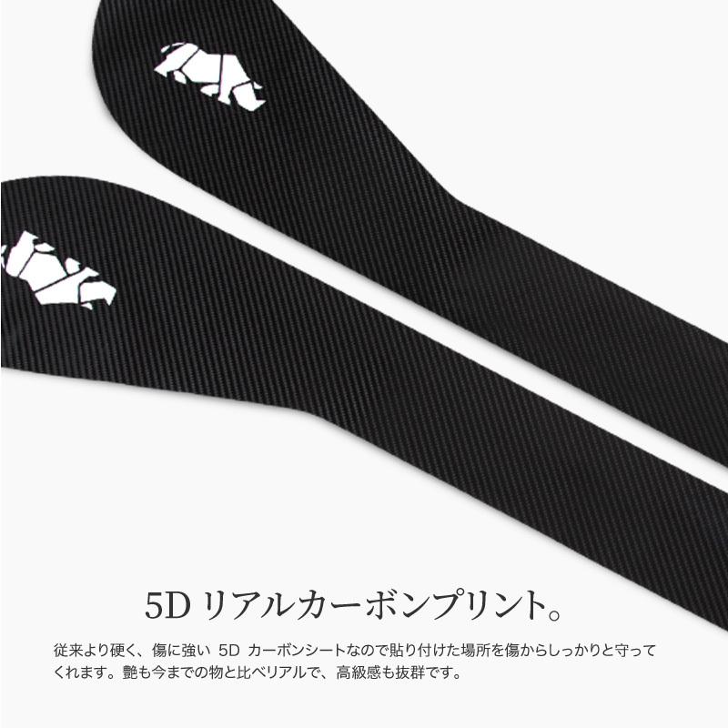 ジムニー JB64 ジムニーシエラ JB74 パーツ ステッカー ドアキック