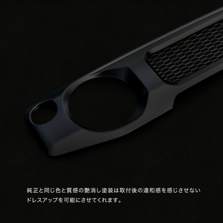 ジムニー jb64 ジムニーシエラ jb74 フロントグリル マット