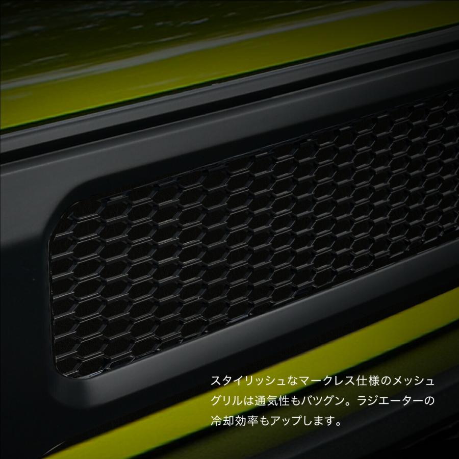 車用メッシュグリル ブラック シルバー フロントグリル グリルメッシュ 車 グリル メッシュ グリル