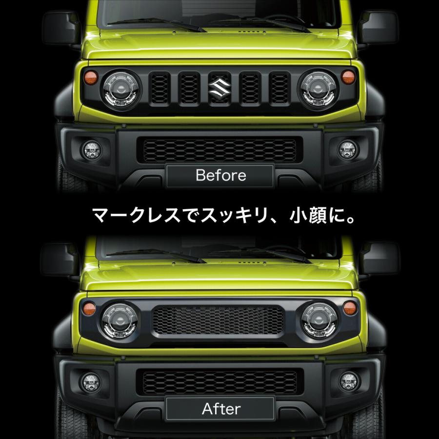 ジムニー jb64 ジムニーシエラ jb74 フロントグリル マット ジムニー jb64 ジムニーシエラ jb74 フロントグリル マット