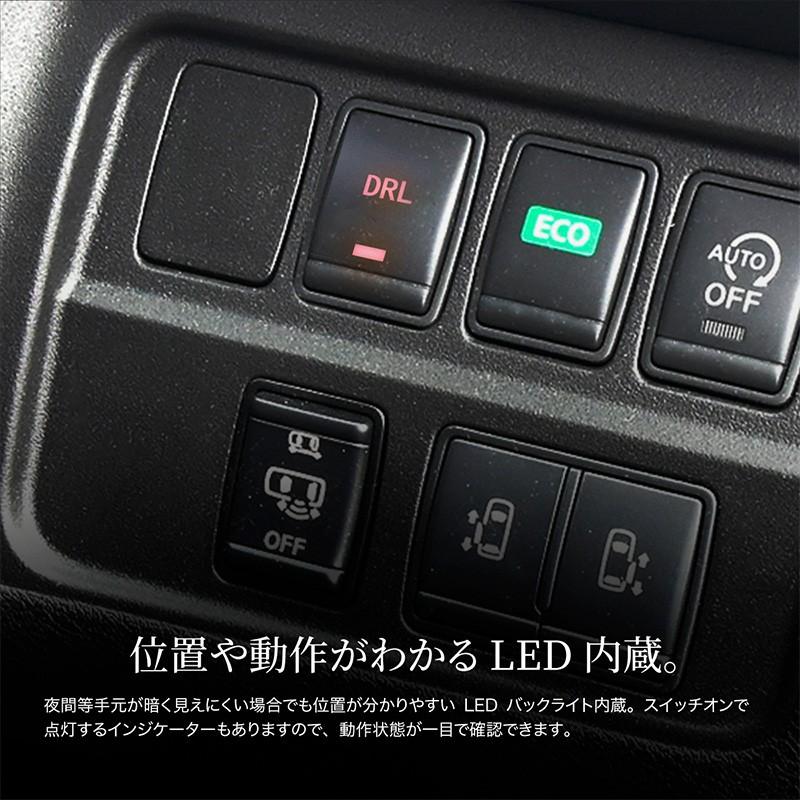 デイライト スイッチ 車 B8509 4ba0a 日産 ニッサン Nissan Bタイプ 汎用 Led オレンジ ホワイト パーツ 内装 電装 増設 ビルトイン 送料無料 Kross Link 通販 Yahoo ショッピング