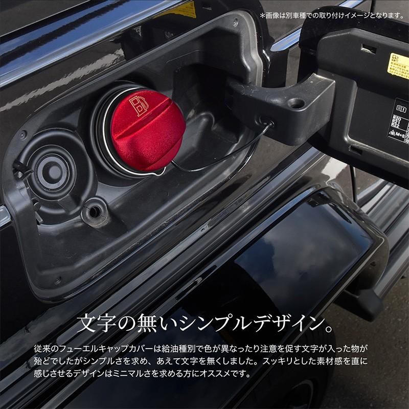 アウディ 汎用 フューエルキャップカバー 給油口カバー トリム