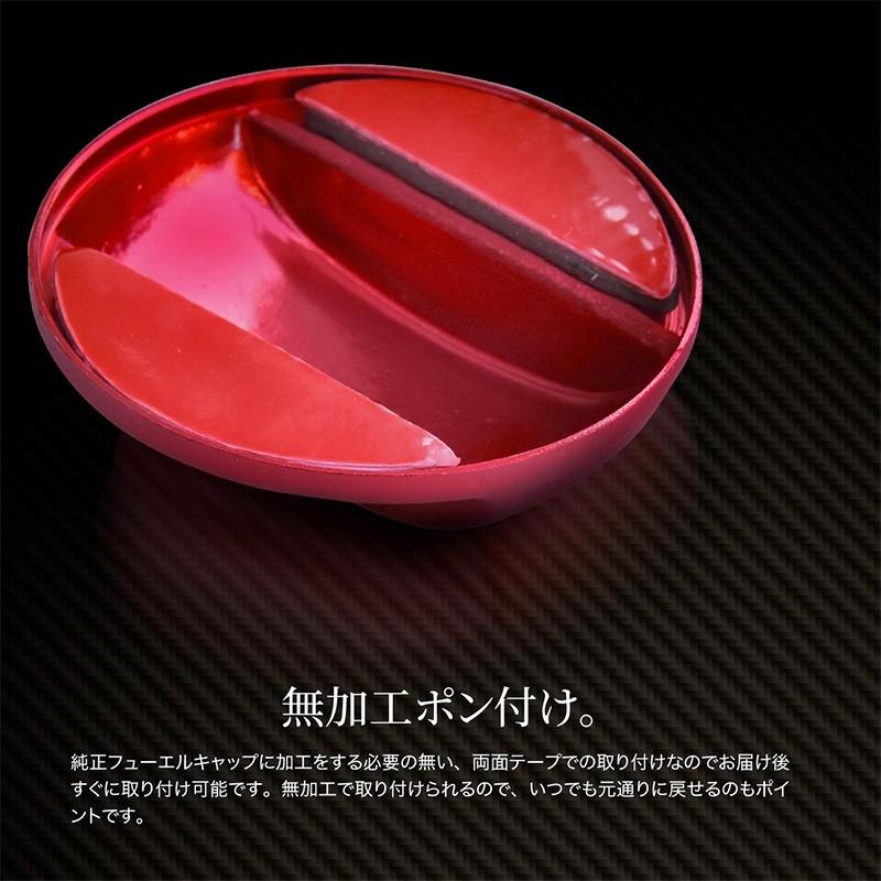アウディ 汎用 フューエルキャップカバー 給油口カバー トリム