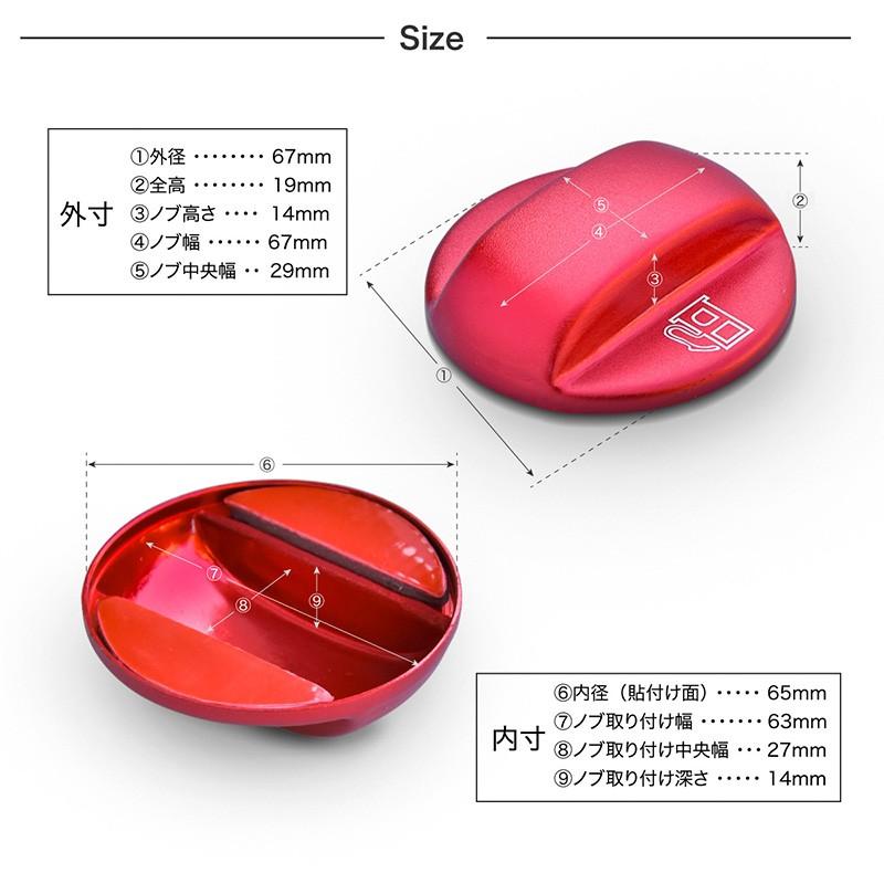 アウディ 汎用 フューエルキャップカバー 給油口カバー トリム