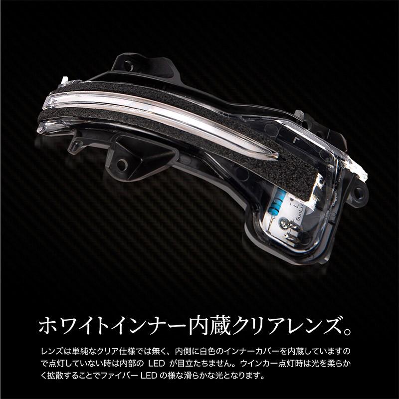 シーケンシャルウインカー LED ドアミラーウィンカー 車検対応