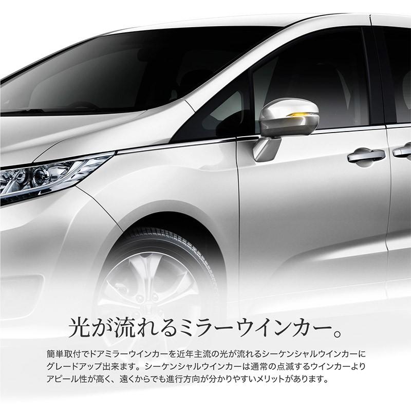 シーケンシャルウインカー Led ドアミラーウィンカー 車検対応 シーケンシャルウィンカー スモークレンズ 流れる サイドミラー Kross Link 通販 Yahoo ショッピング