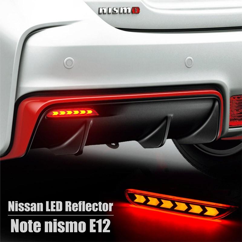 日産 ノート E12 後期 パーツ Led リフレクター カスタム ダブル発光 テールライト ブレーキランプ リア 車 外装 ドレスアップ Note 送料無料 c c Kross Link 通販 Yahoo ショッピング