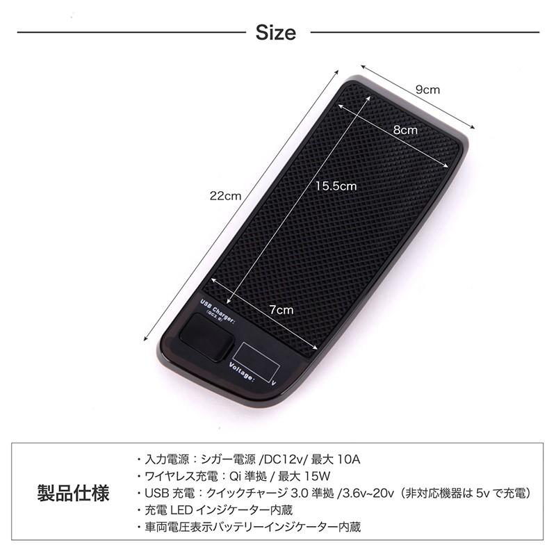 アルファード/ヴェルファイア/30系/大型コンソール専用ワイヤレス充電