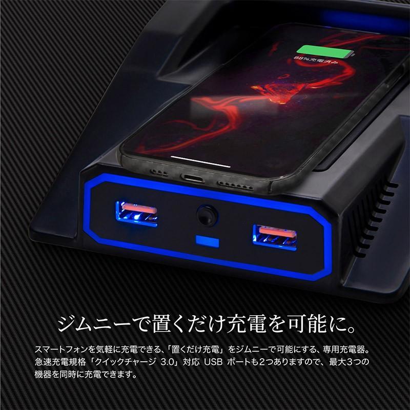 充電器 ZX-DECL-CE-(1)(充電台)｜テルワールド（NTT中古ビジネスフォン